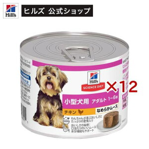  ^p hbOt[h 1`6 `L[X(200g×12Zbg)yhidog2024zyqY TCGX_CGbgz[EGbg  A_g]