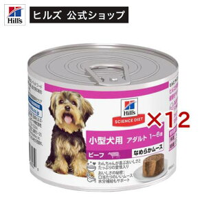  ^p hbOt[h 1`6 r[t[X(200g×12Zbg)yhidog2024zyqY TCGX_CGbgz[EGbg  A_g]