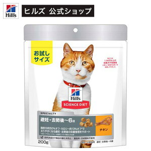 Lbgt[h DE`6 DELp `L (200g)yweicat0801zyqY TCGX_CGbgz[Lbgt[h hC A_g]