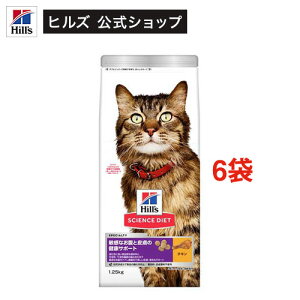 Lbgt[h L Lp 1΁` `L qȂƔ畆̌NT|[g hC(1.25kg×6Zbg)yqY TCGX_CGbgz[Lbgt[h A_g VjA]