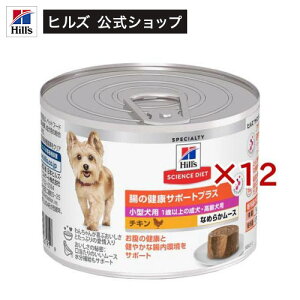 ^p ̌NT|[g hbOt[h 1΁` `L[X(200g×12Zbg)yhidog2024zyqY TCGX_CGbgz
