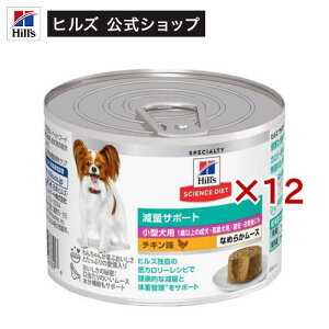  ^p ʃT|[g hbOt[h 1Έȏ `L[X(200g×12Zbg)yhidog2024zyweidog0801zyqY TCGX_CGbgz