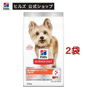 hbOt[h  ^ 1Έȏ `L A_g ̌NT|[g hC(2.5kg*2܃Zbg)yqY TCGX_CGbgz[VjA  ]