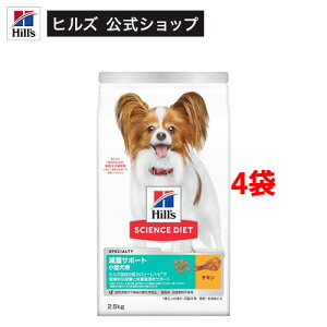 hbOt[h  ^p 1Έȏ `L ʃT|[g A_g hC(2.5kg*4܃Zbg)yweidog0801zyqY TCGX_CGbgz[^  ]