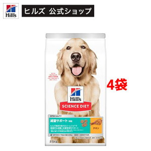 hbOt[h ʃT|[g  ^p  1Έȏ `L  hC(2.5kg*4܃Zbg)yweidog0801zyqY TCGX_CGbgz[A_g VjA ^ ^ ^]