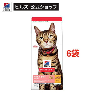 Lbgt[h Cg Lp 1`6 `L L  hC(1.4kg×6Zbg)yweicat0801zyqY TCGX_CGbgz[Lbgt[h A_g]