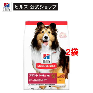 hbOt[h A_g   1Έȏ `L  hC(3.3kg*2܃Zbg)yqY TCGX_CGbgz[^ ^ ^]