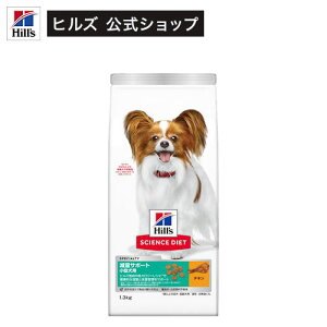 hbOt[h  ^p 1Έȏ `L ʃT|[g A_g hC(1.3kg)yweidog0801zyqY TCGX_CGbgz