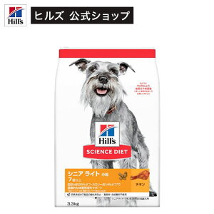 hbOt[h VjACg  7Έȏ `L  얞  hC(3.3kg)yweidog0801zyqY TCGX_CGbgz[VjA ^ ^ ^]