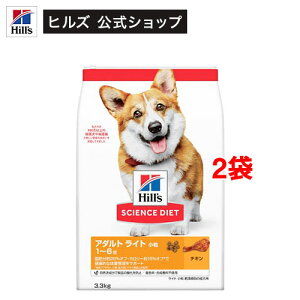 hbOt[h A_gCg  1Έȏ `L  얞  hC(3.3kg*2܃Zbg)yweidog0801zyqY TCGX_CGbgz[^ ^ ^]