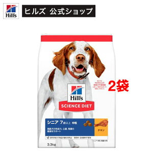 hbOt[h VjA  7Έȏ `L   hC gCA(3.3kg*2܃Zbg)yqY TCGX_CGbgz[^ ^ ^]