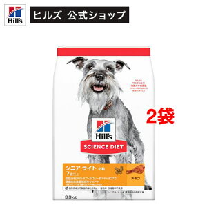 hbOt[h VjACg  7Έȏ `L  얞  hC(3.3kg*2܃Zbg)yweidog0801zyqY TCGX_CGbgz[VjA ^ ^ ^]