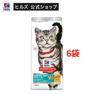 Lbgt[h ChA  Lp L 1`6 `L A_g hC(1.25kg×6Zbg)yweicat0801zyqY TCGX_CGbgz[Lbgt[h A_g]