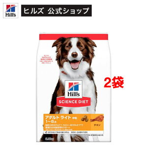 hbOt[h A_gCg  1Έȏ `L  얞  hC(3.3kg*2܃Zbg)yweidog0801zyqY TCGX_CGbgz[^ ^ ^]