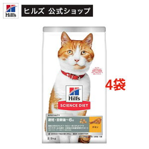 Lbgt[h D  Lp 1`6΂܂ `L L hC(2.5kg×4Zbg)yweicat0801zyqY TCGX_CGbgz[Lbgt[h A_g]