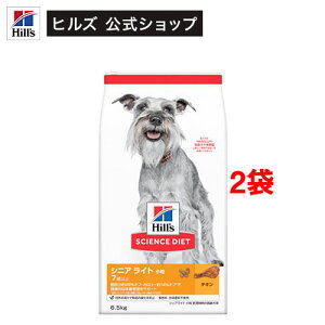 hbOt[h VjACg  7Έȏ `L  얞(6.5kg*2܃Zbg)yweidog0801zyqY TCGX_CGbgz[hC VjA ^ ^ ^]