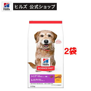 hbOt[h VjAvX  10Έȏ `L (6.5kg*2܃Zbg)yqY TCGX_CGbgz[hC VjA ^ ^ ^]