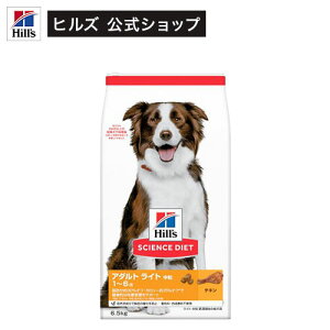 hbOt[h A_gCg  1Έȏ `L 얞  e(6.5kg)yweidog0801zyqY TCGX_CGbgz[hC ^ ^ ^]