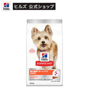 hbOt[h  ^ 1Έȏ `L A_g ̌NT|[g hC(2.5kg)yqY TCGX_CGbgz[VjA  ]