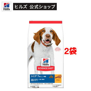 hbOt[h VjA  7Έȏ `L  e (6.5kg*2܃Zbg)yqY TCGX_CGbgz[hC ^ ^ ^]