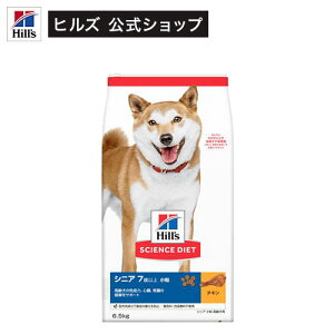 hbOt[h VjA  7Έȏ `L (6.5kg)yqY TCGX_CGbgz[hC ^ ^ ^]