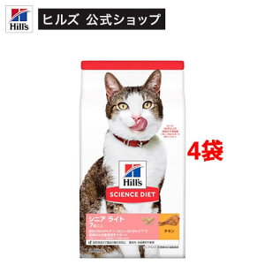 Lbgt[h VjACg Lp 7Έȏ `L L 얞 hC(2.8kg*4RZbg)yweicat0801zyqY TCGX_CGbgz[Lbgt[h VjA]