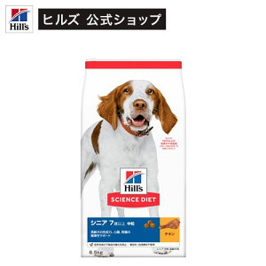 hbOt[h VjA  7Έȏ `L  e (6.5kg)yqY TCGX_CGbgz[hC ^ ^ ^]