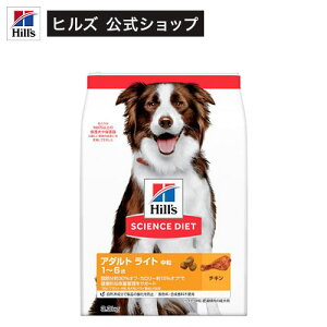 hbOt[h A_gCg  1Έȏ `L  얞  hC(3.3kg)yweidog0801zyqY TCGX_CGbgz[^ ^ ^]