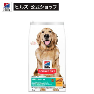 hbOt[h ʃT|[g  ^p  1Έȏ `L e (5kg)yweidog0801zyqY TCGX_CGbgz