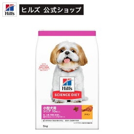 楽天市場 ヒルズ サイエンスダイエット シニアプラス 10歳以上の通販