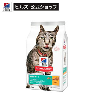 Lbgt[h ʃT|[g L L 1Έȏ `L hC(2.5kg)yweicat0801zyqY TCGX_CGbgz[Lbgt[h A_g VjA]