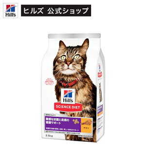 Lbgt[h qȂƔ畆̌NT|[g L 1Έȏ `L hC(2.5kg)yqY TCGX_CGbgz[Lbgt[h A_g VjA]