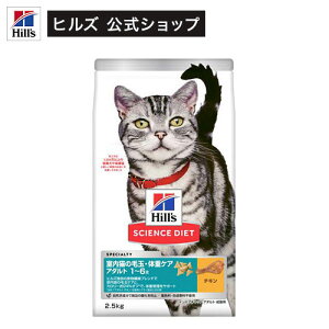 Lbgt[h ChA  Lp L 1`6 `L A_g hC(2.5kg)yweicat0801zyqY TCGX_CGbgz[Lbgt[h A_g]