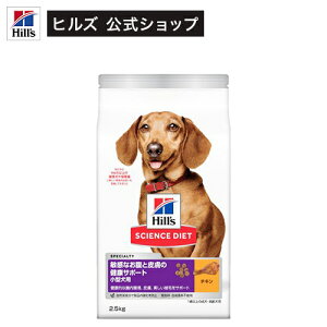 hbOt[h  ^ 1Έȏ `L qȂƔ畆̌NT|[g(2.5kg)yqY TCGX_CGbgz[hC A_g ^  ]