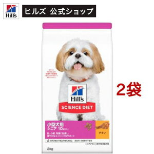 hbOt[h VjAvX ^p 10Έȏ `L   hC(3kg*2܃Zbg)yqY TCGX_CGbgz[^  ]