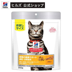 Lbgt[h AȞNێT|[g DELp L 1Έȏ `L (200g)yqY TCGX_CGbgz[Lbgt[h hC A_g VjA]