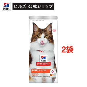 Lbgt[h L Lp 1΁` `L A_g ̌NT|[gvX hC(1.25kg×2Zbg)yqY TCGX_CGbgz[Lbgt[h VjA]