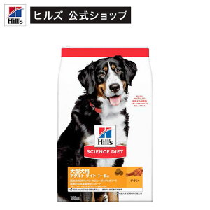 hbOt[h A_gCg ^ 1Έȏ `L 얞  e(12kg)yweidog0801zyqY TCGX_CGbgz[hC ^]