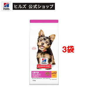 hbOt[h ps[ ^p 12܂ `L q  hC(1.5Kg*3܃Zbg)yhipuppy2024zyqY TCGX_CGbgz[ps[ ^  ]