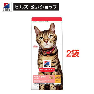 Lbgt[h Cg Lp 1`6 `L L  hC(1.4kg×2Zbg)yweicat0801zyqY TCGX_CGbgz[Lbgt[h A_g]