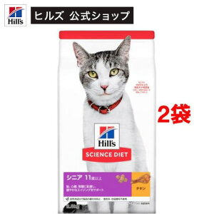 Lbgt[h VjAvX Lp 11Έȏ `L L hC gCA(2.8kg*2܃Zbg)yqY TCGX_CGbgz[Lbgt[h VjA]