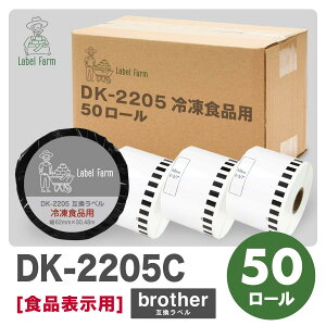 ݊x DK-2205 ⓀHip ڎe[v uU[Ή DKe[v ݊xp Jbgx vJbgx vJbgx pi ItBXpi M h xV[ 