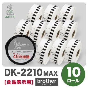 ݊x DK-2210 ڎe[v uU[Ή DKe[v ݊xp Jbgx vJbgx vJbgx pi ItBXpi M h xV[ xC