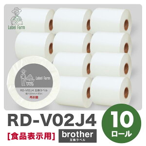 ݊x RD-V02J4 ڎe[v uU[Ή RDe[v ݊xp Jbgx vJbgx vJbgx pi ItBXpi M h xV[ xC^