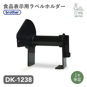 ݊x pz_[ DK-1238 Hi\x uU[Ή DKe[v ݊xp Jbgx vJbgx vJbgx pi ItBXpi M h xV[