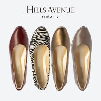 楽天市場】hills avenue 23．5の通販