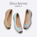 【40％OFFクーポン配布中】7/28 23:59まで【公式】ヒルズアヴェニュー リズ HILLS AVENUE 日本製 Made in Japan オープントゥ パンプス ウエッジソール 痛くない 柔らかい レディース靴 厚底