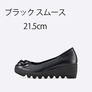 �y�����z�q���Y�A���F�j���[ �J�����A HILLS AVENUE ���{�� Made in Japan pumps �p���v�X �E�G�b�W�\�[�� �ɂ��Ȃ� �_�炩�� �� �������Ճt�H�[�}�� �ʋ� ���w�� ���Ǝ� 40�� 50�� ���f�B�[�X�C����