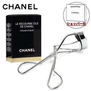 yKizCHANEL Vl ACbV J[[ (ւS2) r[[ σc[ ϓ AC[N RX ϕi ̓ a NX}X zCgf[ Ԃ v[