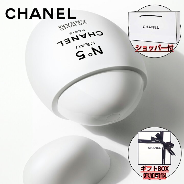 楽天市場】【国内正規品】CHANEL シャネル N°5 ロー ハンドクリーム 